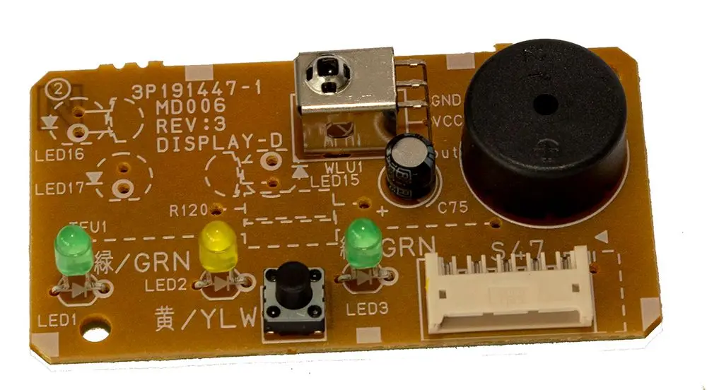 Daikin Displayplatine mit mehreren LEDs, einem Druckknopf und einem Lautsprecher auf einer orangefarbenen Leiterplatte. Elektronische Schaltkreise sind sichtbar.